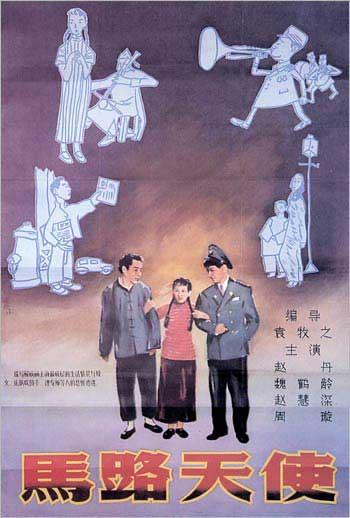中国高等教育学历证书查询结果示例